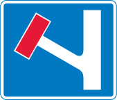 No through road for vehicular traffic in direction indicated from junction ahead sign
